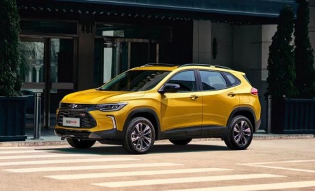 售10.99万起/新配色 2023款创酷RS上市