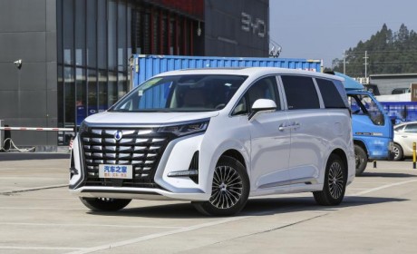 纯电续航98公里 腾势D9将推DM-i尊享型