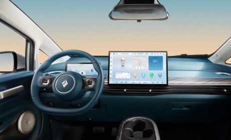 7月20日亮相 曝宝骏云朵内饰更多细节图