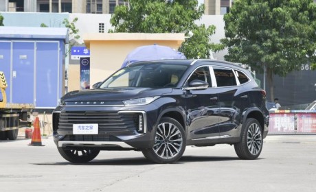 内外有变化 新款星途凌云将于今日上市