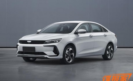 价格下探 新款帝豪L Hi·P将于7月上市