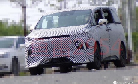 或为华为智选 疑似江淮RF-M量产版谍照