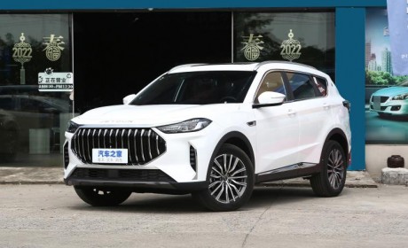 价格下调1000元 捷途X70 PLUS售价调整