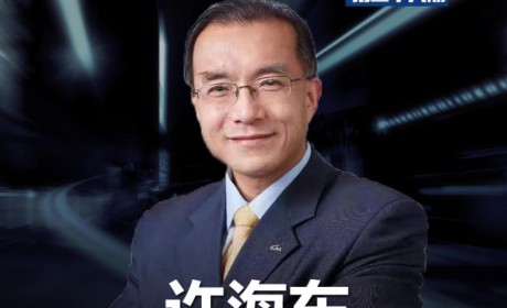 先锋对话|许海东谈价格战的核心逻辑