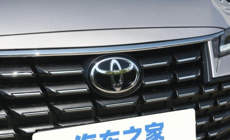 丰田称将招聘因个人原因离职的前员工