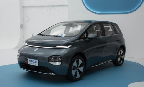 7月28日开启盲订 宝骏云朵正式亮相