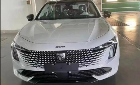 外观大调整 新款标致508L将于8月上市