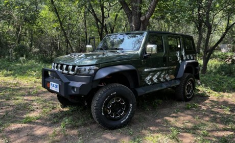 新款北京BJ40雨林穿越版车型首发亮相