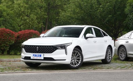 售10.79万起 奔腾B70 70周年纪念版上市