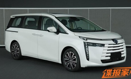 造型可真够犀利 传祺E8申报图曝光！