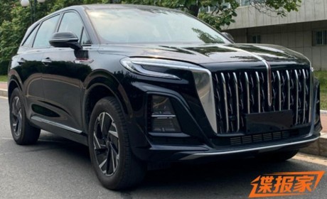 配1.5T混动系统?曝红旗HS3混动版申报图