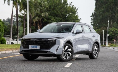 启辰大V DD-i超混动车型将于今日上市