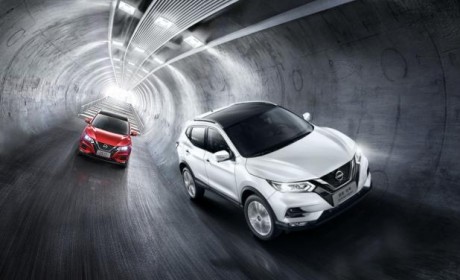 售8.98-14.59万 新款日产逍客/劲客上市