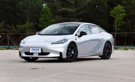 预售21.99万起 埃安昊铂GT将于今日上市