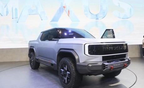 上汽大通GST纯电皮卡2024年下半年上市