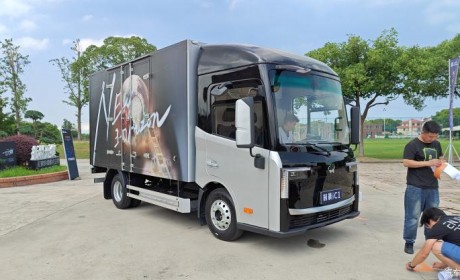 8月2日上市 前晨iC1智能电动轻卡首发