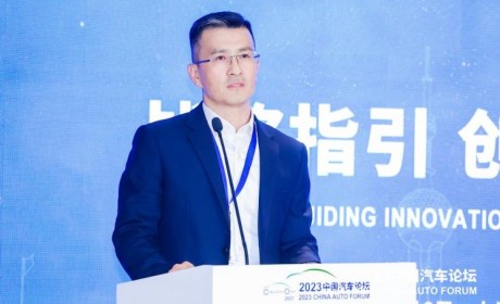 徐军:打破格局不是为了破坏 是为了共建