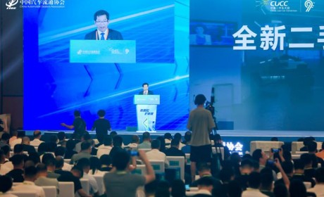 92%的二手车车商亏损 经销模式是大趋势