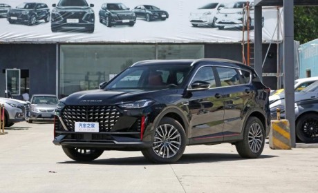 造型更运动 捷途X70 PRO将于今晚上市