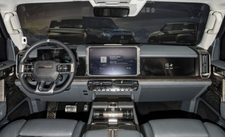 豪华、硬派属性都拉满 猛士917内饰首发