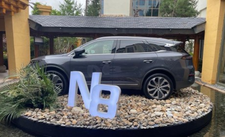 提供三种动力/三种座椅布局 腾势N8亮相