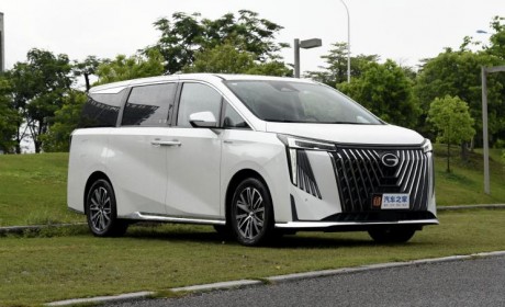 售22.98-24.98万 传祺新一代M8大师上市