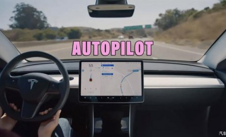 安全问题 特斯拉Autopilot将接受调查