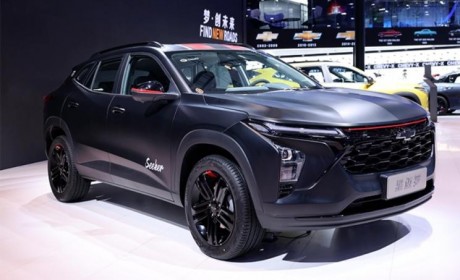 售14.19万起 新款雪佛兰星迈罗上市