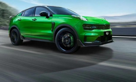 限量255台 领克05+将7月25日再次公售