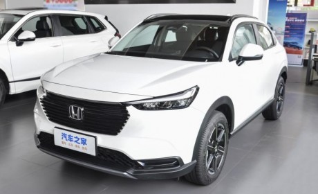 换装黑色前格栅 本田缤智幻夜版到店