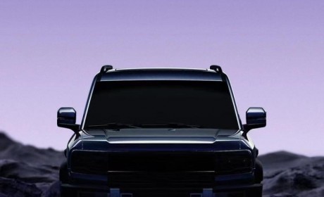 前脸清晰可见 方程豹豹5首张官方预告图