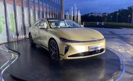 增程+纯电动！长安启源A07实车亮相