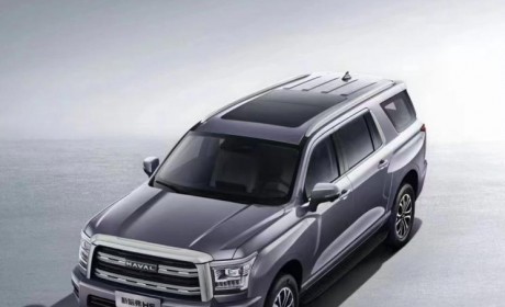 或四季度上市 全新一代哈弗H5官图发布