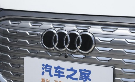 奥迪欲购买比亚迪等中国车企电动车平台