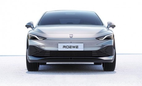 续航1400km 荣威D7 DMH混动版官图发布