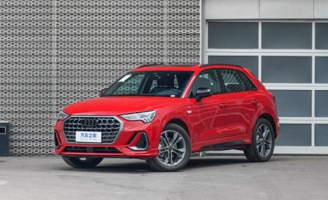 细节升级 2024款奥迪Q3将于8月中旬上市