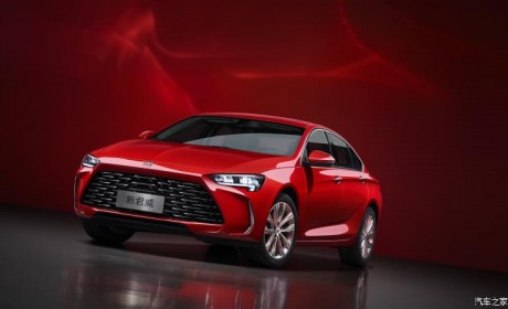 运动质感很强 新款别克君威官图曝光