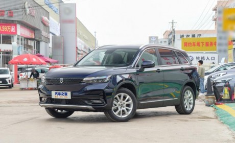 售价23.98万元 创维EV6新增车型上市