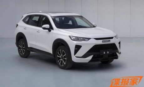 全新前脸设计 新款哈弗H6 1.5T申报图