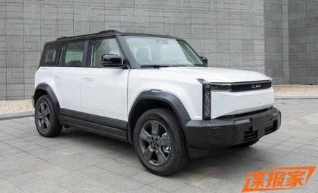 第四季度交付 奇瑞iCAR 03申报图曝光