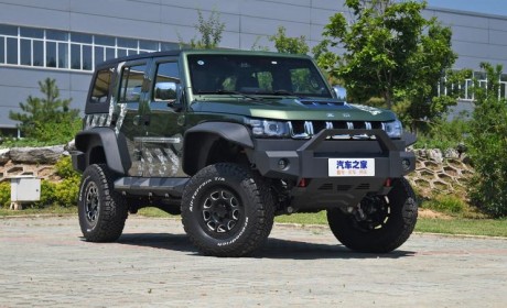 2024款BJ40雨林穿越版将于7月18日首发