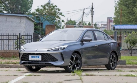 期待惊喜价 新款荣威i5将于7月12日上市