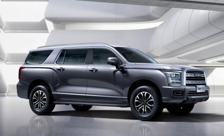 四季度上市 全新哈弗H5将于7月13日下线