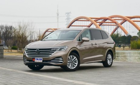 2024款大众威然将于成都车展正式上市