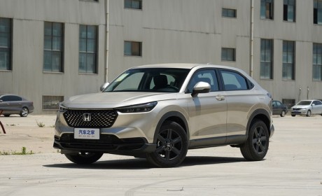 本田XR-V 20周年纪念版将成都车展上市