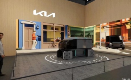 摩比斯M.Vision 2GO将亮相成都车展