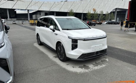 2023成都车展探馆：上汽大通大家MIFA7