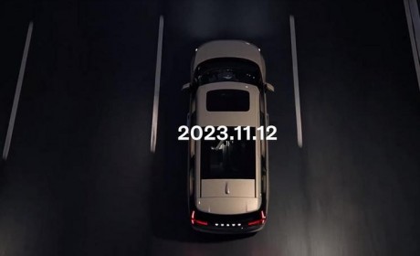 11月12日中国首发 沃尔沃EM90假想图