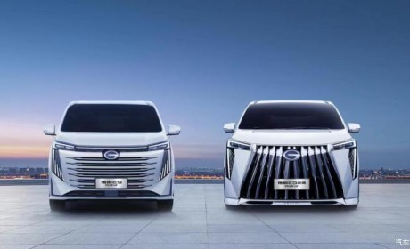 或售35万 传祺E9冠军版将于8月5日上市