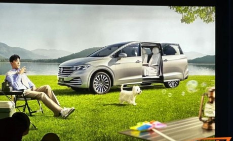 2023成都车展探馆：新款大众威然将上市